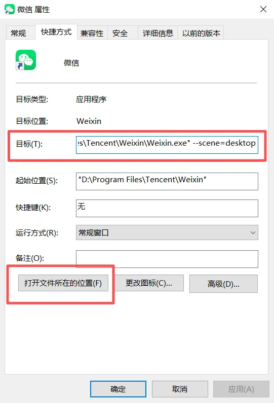 操作2